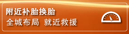 东港附近疏通管道电话