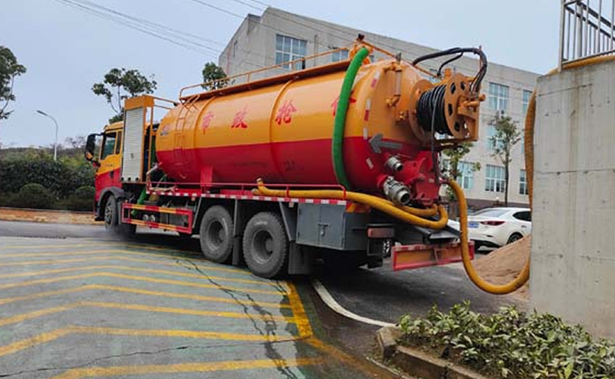东港管道疏通清理