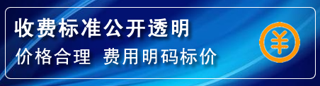 东港高压清洗管道怎么收费
